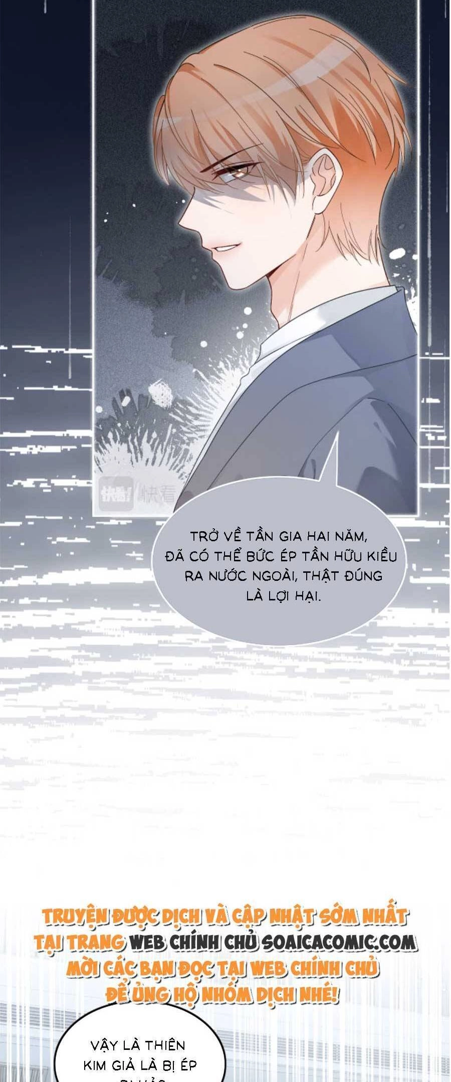 Được Các Anh Trai Chiều Chuộng Tôi Trở Nên Ngang Tàng Chapter 136 - 10