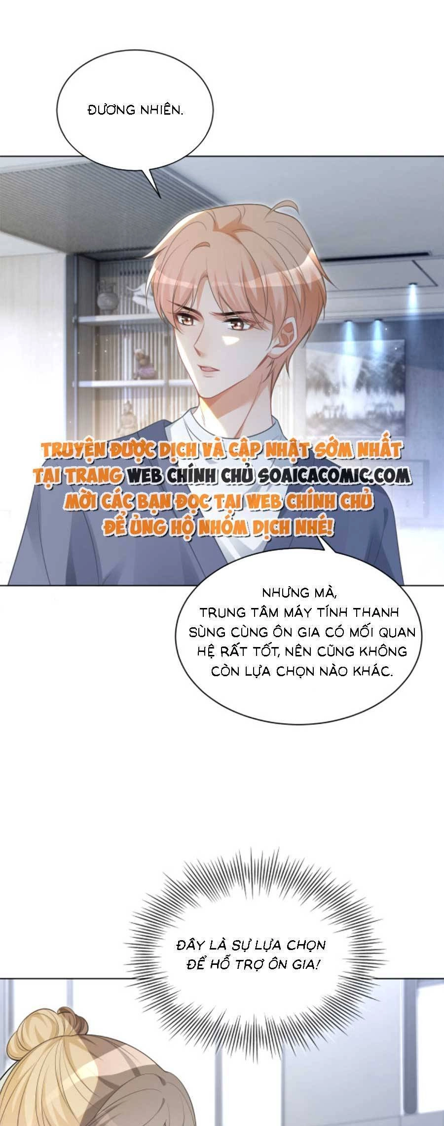 Được Các Anh Trai Chiều Chuộng Tôi Trở Nên Ngang Tàng Chapter 136 - 18