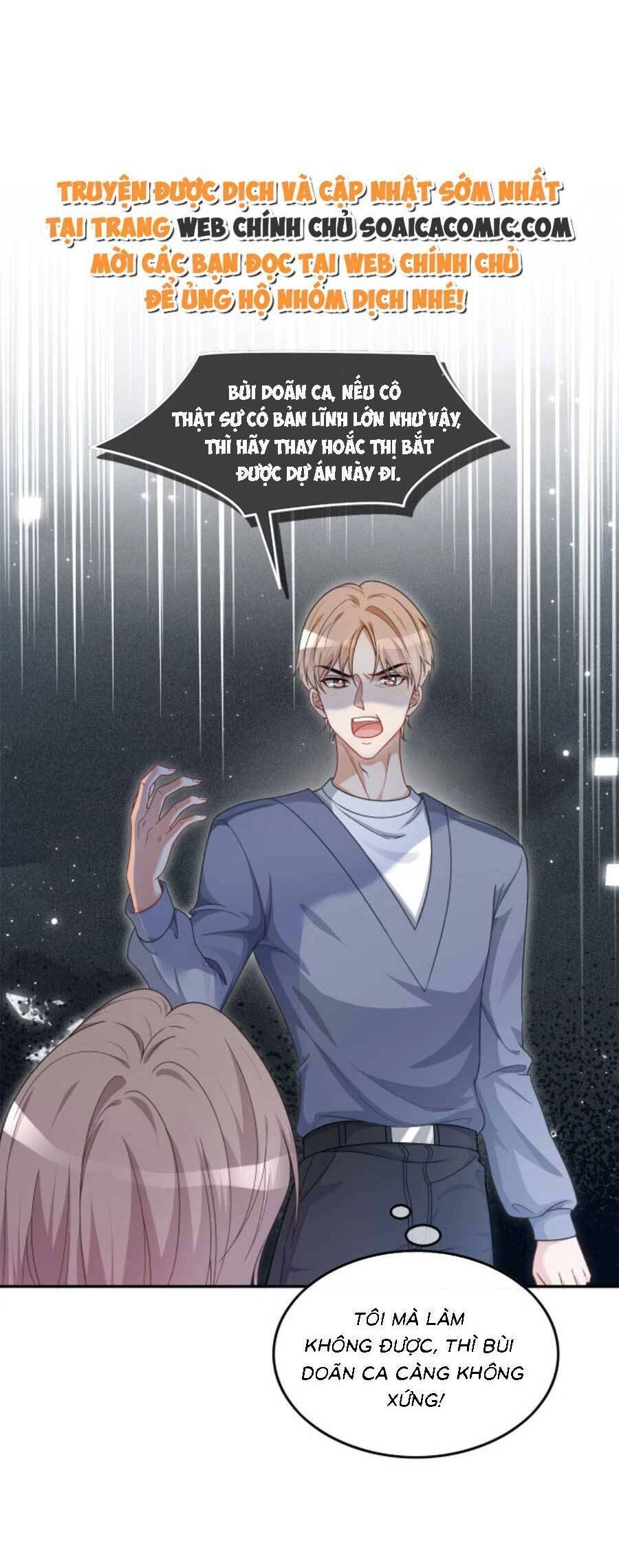 Được Các Anh Trai Chiều Chuộng Tôi Trở Nên Ngang Tàng Chapter 136 - 23