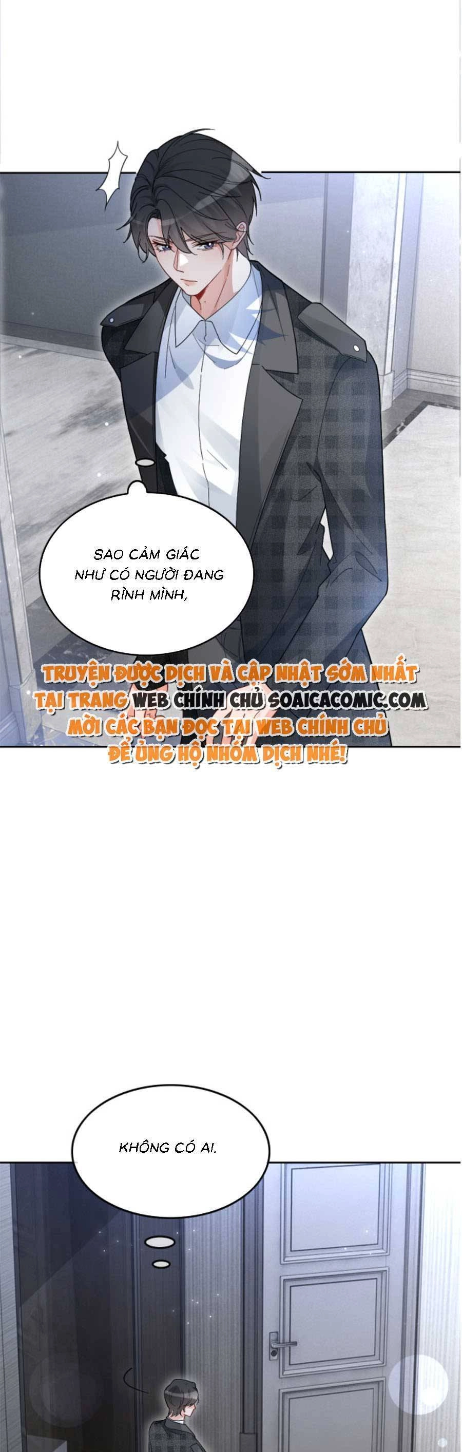 Được Các Anh Trai Chiều Chuộng Tôi Trở Nên Ngang Tàng Chapter 137 - 12