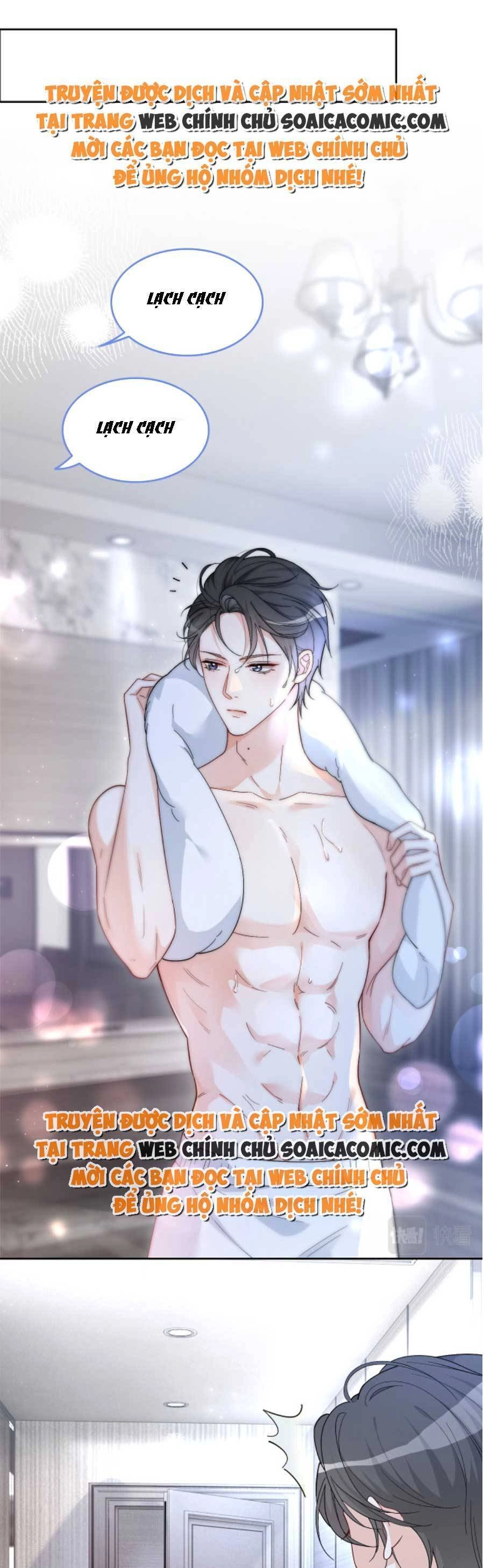 Được Các Anh Trai Chiều Chuộng Tôi Trở Nên Ngang Tàng Chapter 137 - 14