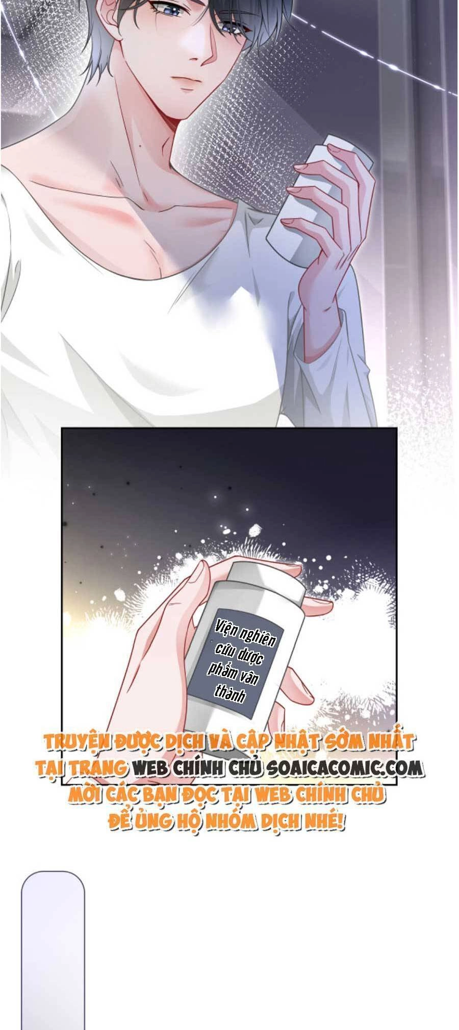 Được Các Anh Trai Chiều Chuộng Tôi Trở Nên Ngang Tàng Chapter 138 - 5