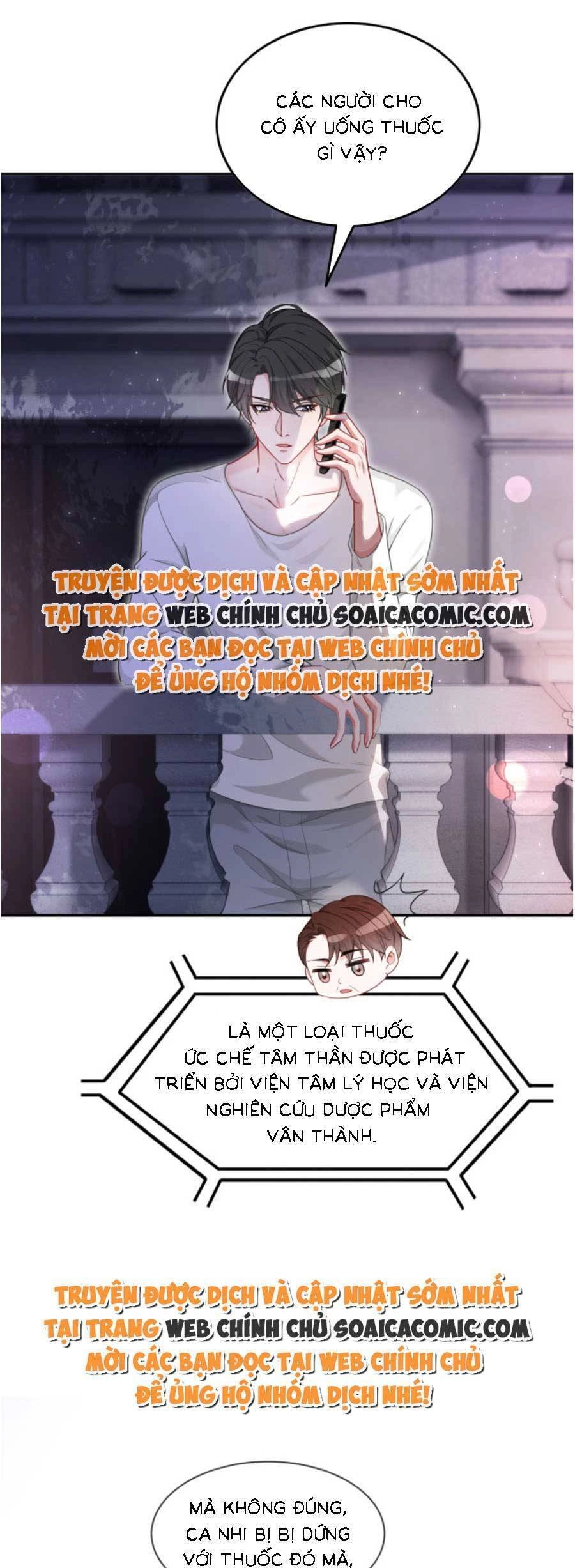 Được Các Anh Trai Chiều Chuộng Tôi Trở Nên Ngang Tàng Chapter 138 - 7