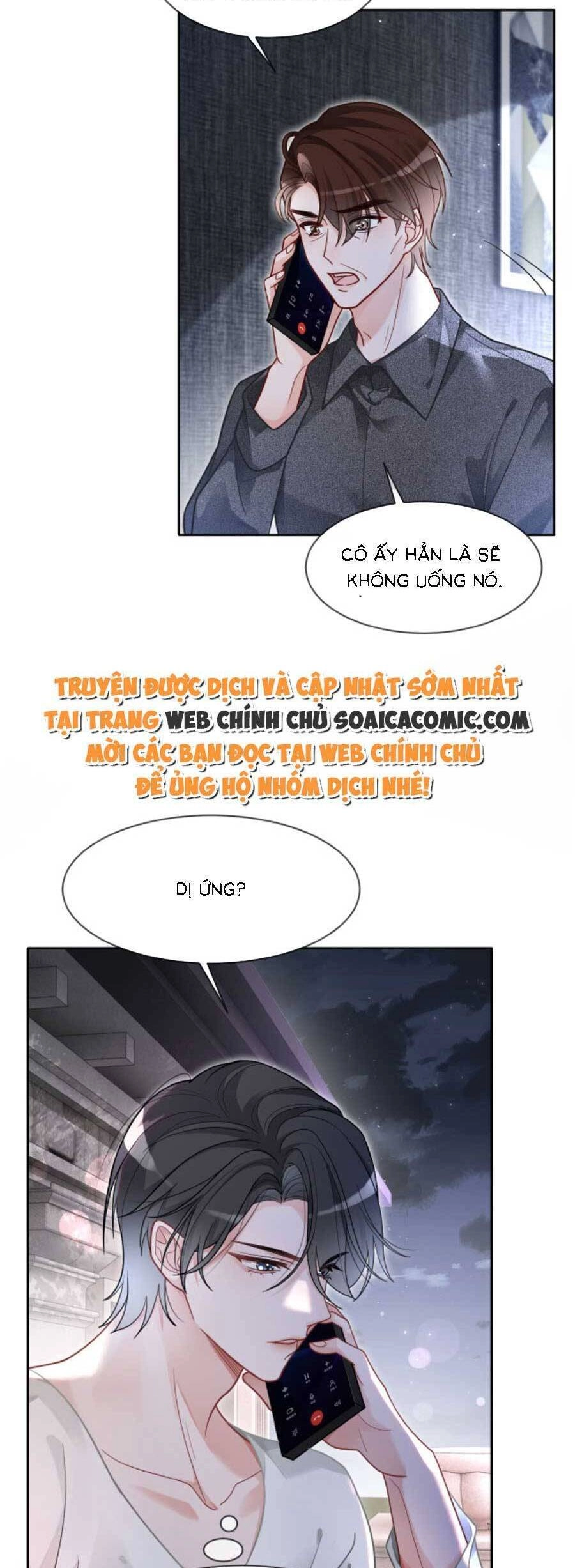 Được Các Anh Trai Chiều Chuộng Tôi Trở Nên Ngang Tàng Chapter 138 - 8