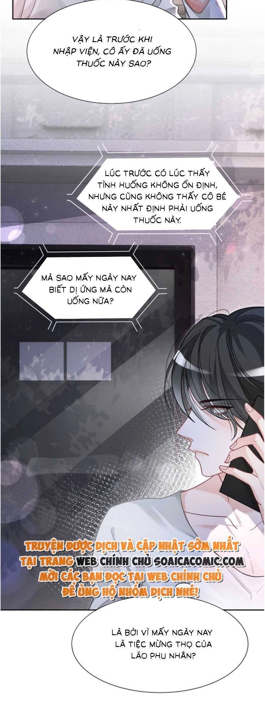 Được Các Anh Trai Chiều Chuộng Tôi Trở Nên Ngang Tàng Chapter 138 - 9