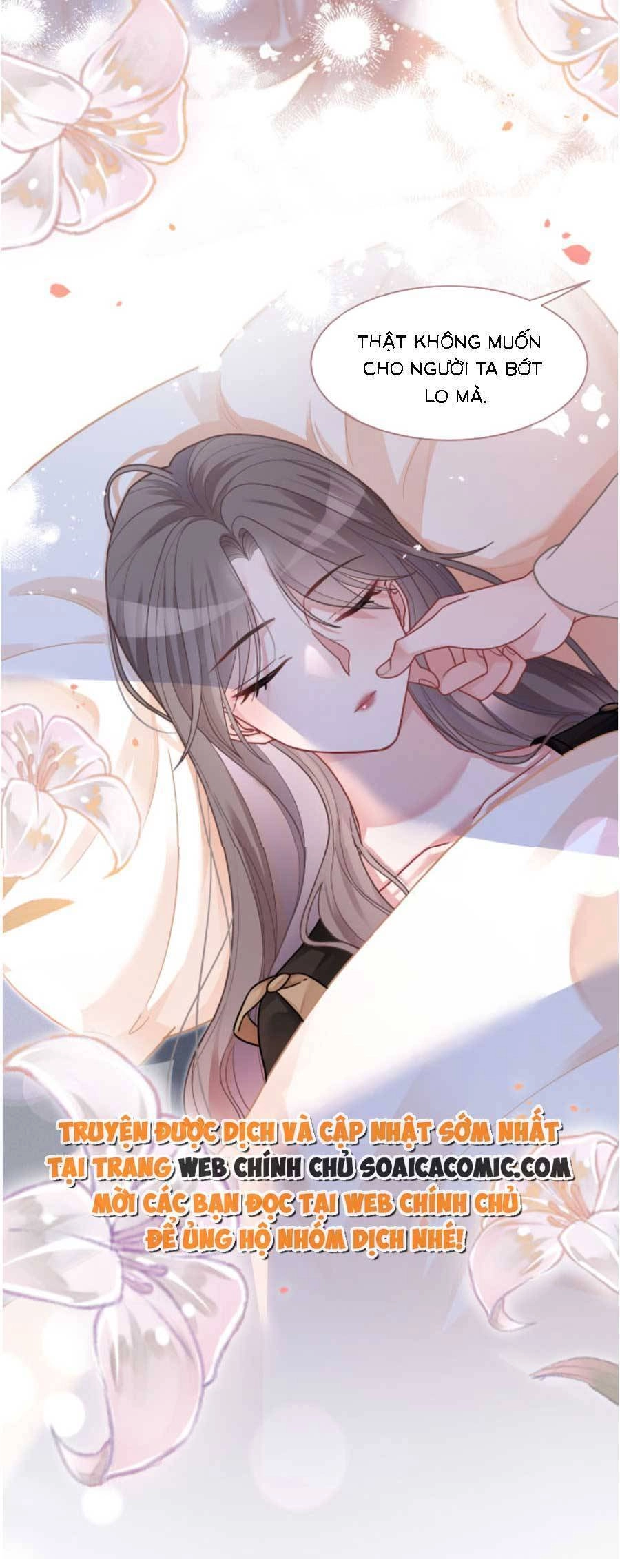 Được Các Anh Trai Chiều Chuộng Tôi Trở Nên Ngang Tàng Chapter 138 - 12