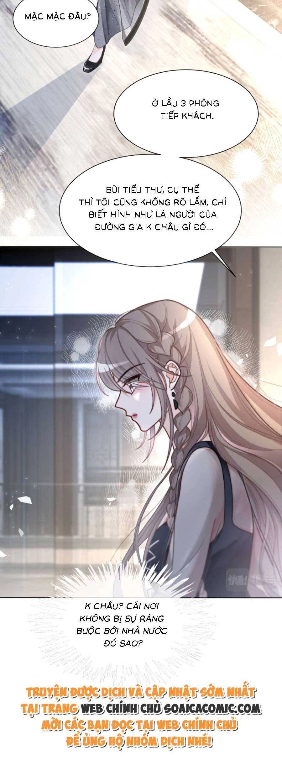 Được Các Anh Trai Chiều Chuộng Tôi Trở Nên Ngang Tàng Chapter 139 - 2