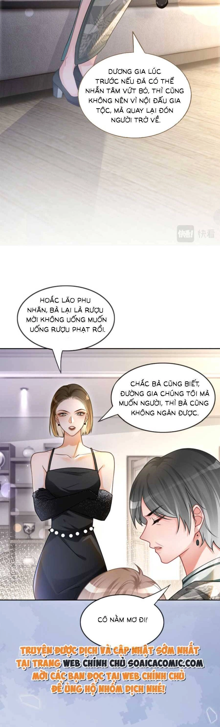 Được Các Anh Trai Chiều Chuộng Tôi Trở Nên Ngang Tàng Chapter 139 - 7