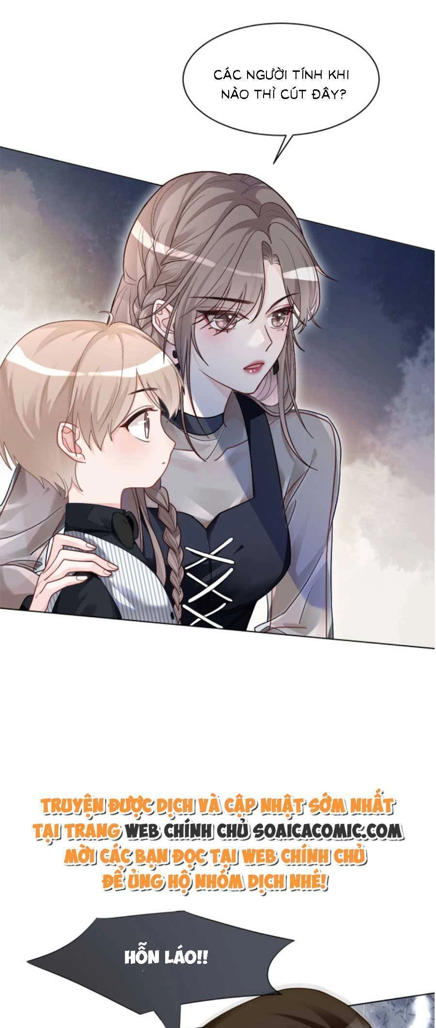 Được Các Anh Trai Chiều Chuộng Tôi Trở Nên Ngang Tàng Chapter 139 - 15