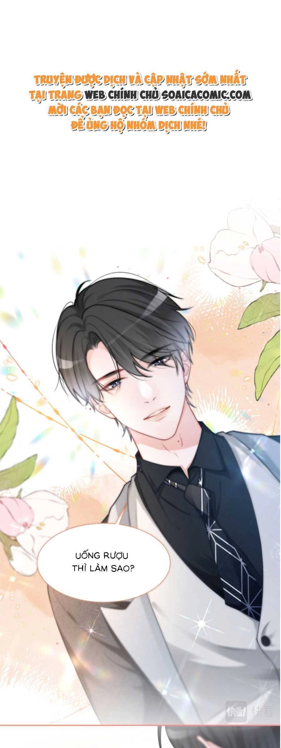 Được Các Anh Trai Chiều Chuộng Tôi Trở Nên Ngang Tàng Chapter 141 - 1