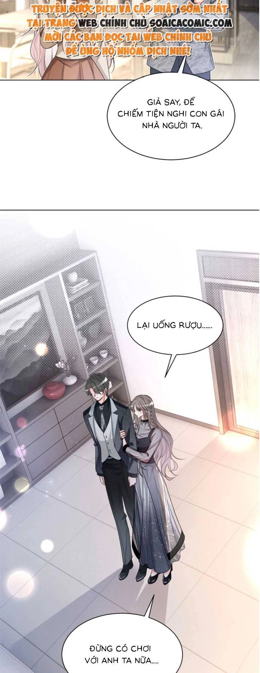 Được Các Anh Trai Chiều Chuộng Tôi Trở Nên Ngang Tàng Chapter 141 - 10