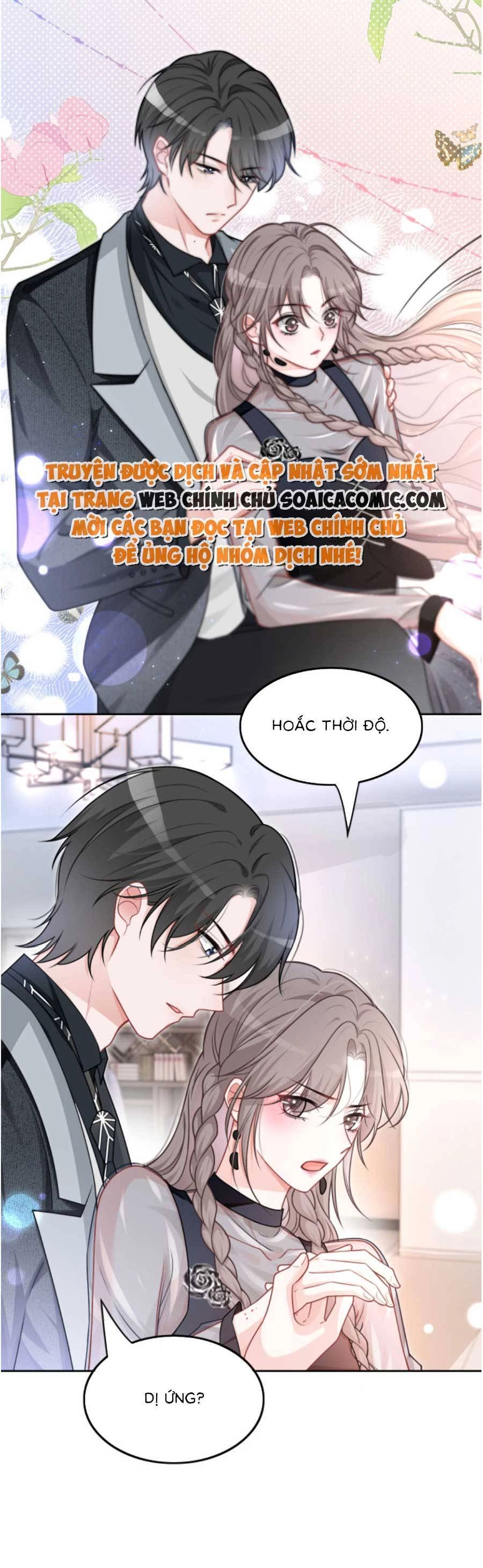 Được Các Anh Trai Chiều Chuộng Tôi Trở Nên Ngang Tàng Chapter 141 - 16