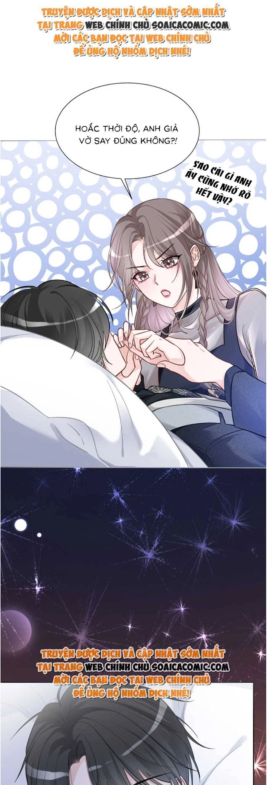 Được Các Anh Trai Chiều Chuộng Tôi Trở Nên Ngang Tàng Chapter 142 - 7