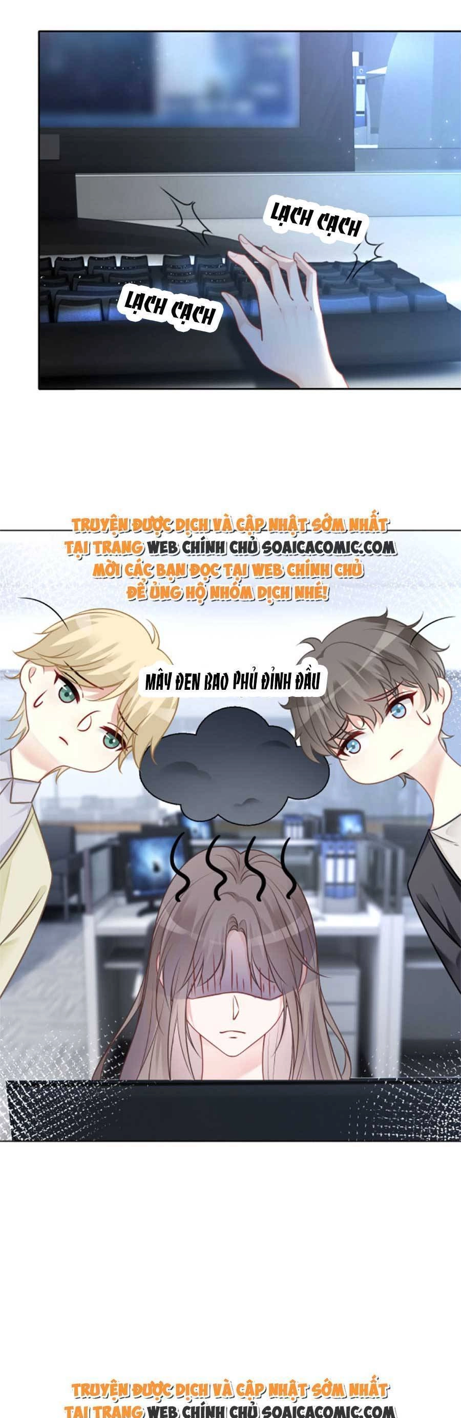 Được Các Anh Trai Chiều Chuộng Tôi Trở Nên Ngang Tàng Chapter 142 - 14