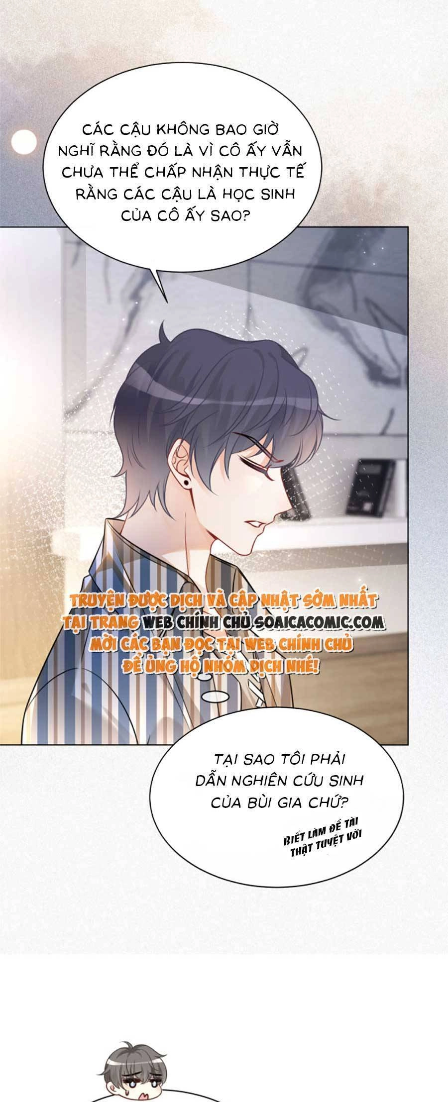 Được Các Anh Trai Chiều Chuộng Tôi Trở Nên Ngang Tàng Chapter 142 - 16