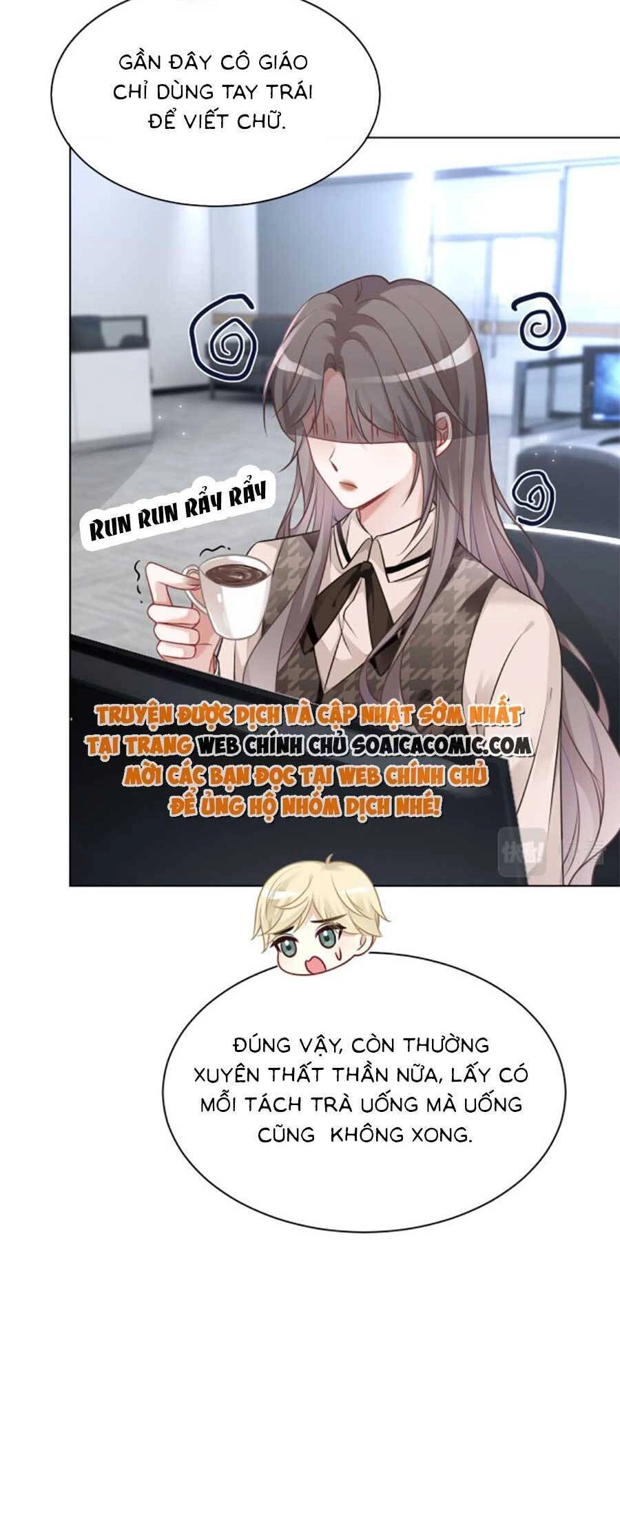 Được Các Anh Trai Chiều Chuộng Tôi Trở Nên Ngang Tàng Chapter 142 - 17