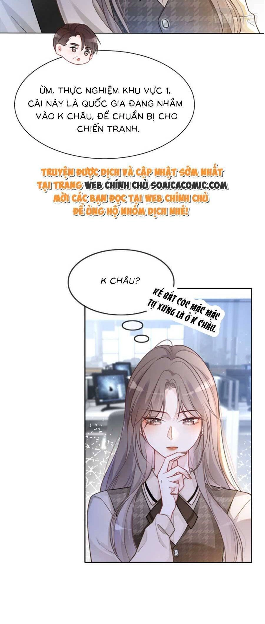 Được Các Anh Trai Chiều Chuộng Tôi Trở Nên Ngang Tàng Chapter 142 - 23