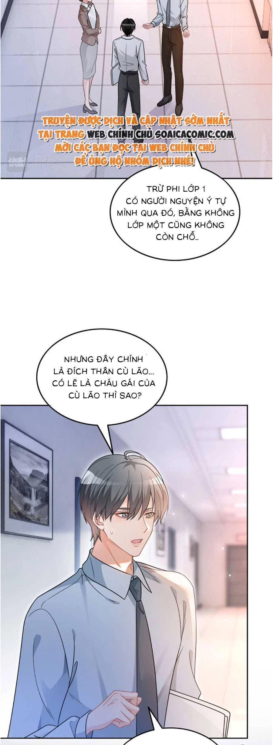 Được Các Anh Trai Chiều Chuộng Tôi Trở Nên Ngang Tàng Chapter 144 - 2