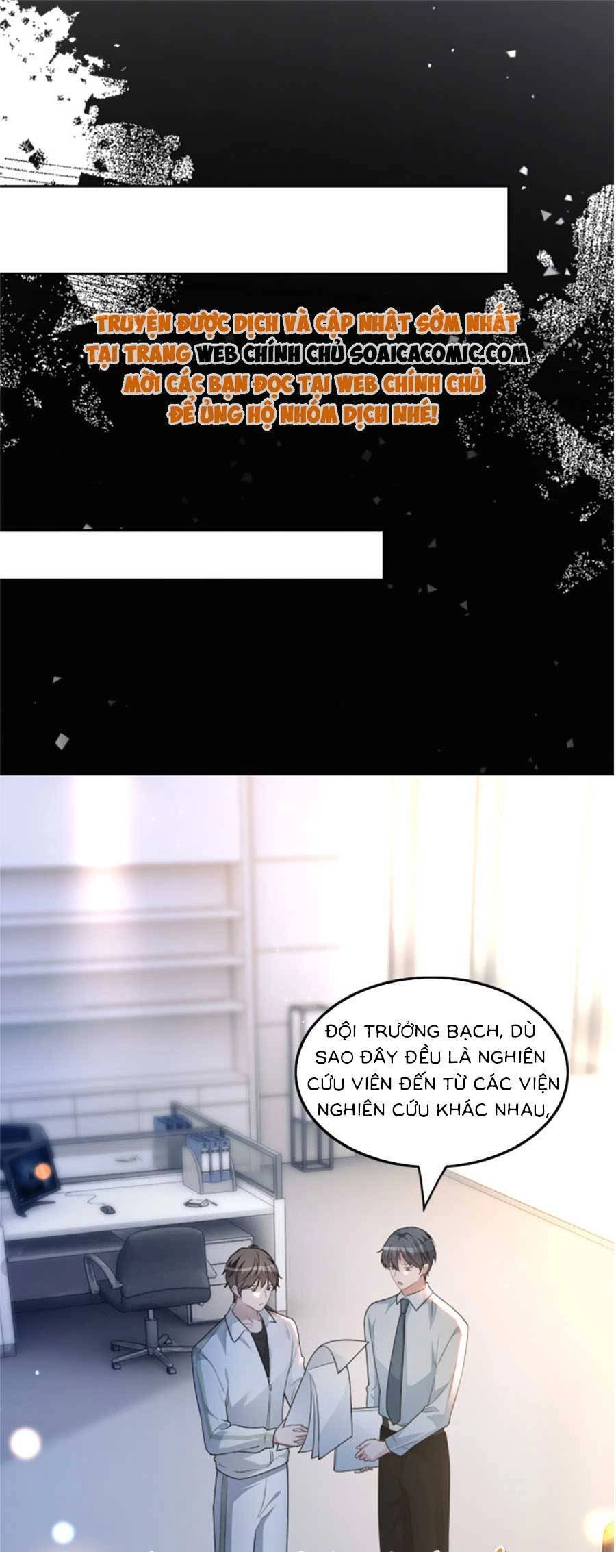 Được Các Anh Trai Chiều Chuộng Tôi Trở Nên Ngang Tàng Chapter 144 - 12