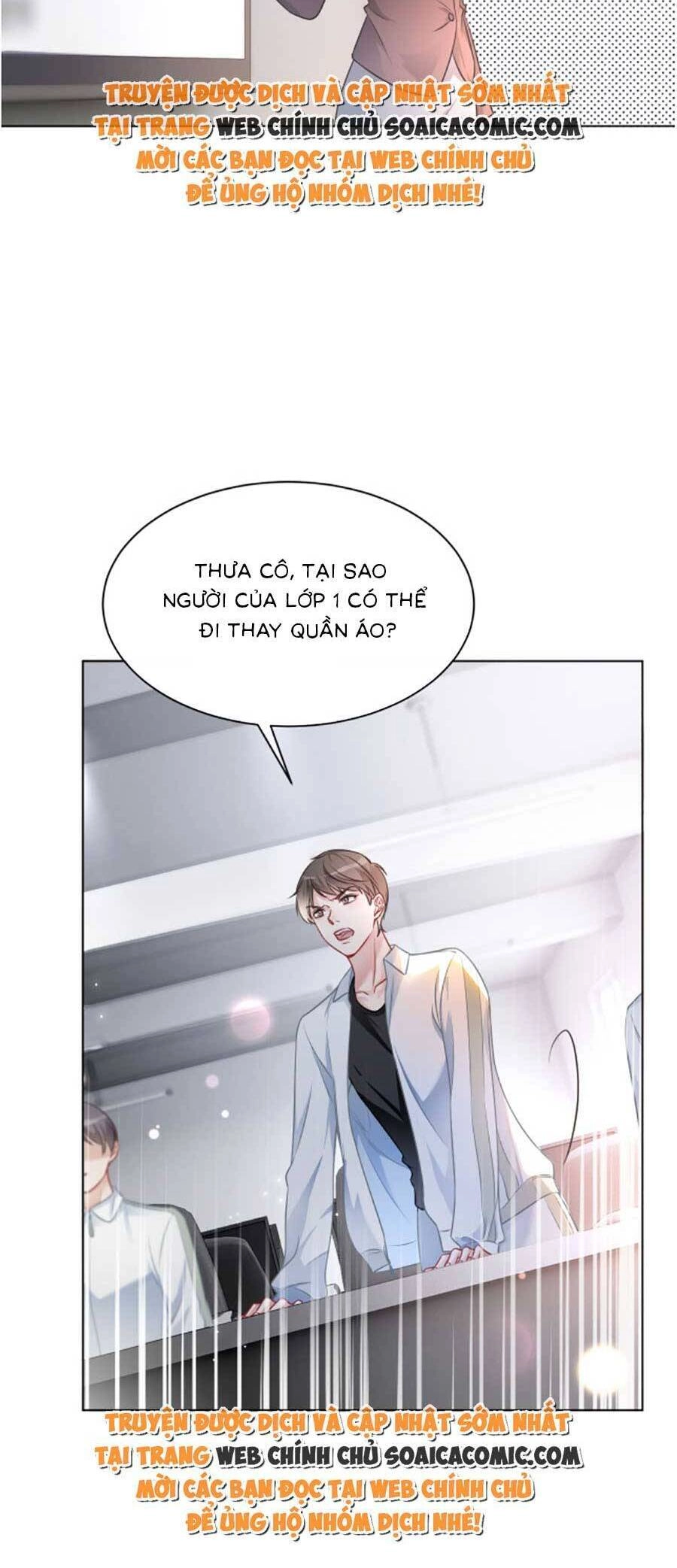 Được Các Anh Trai Chiều Chuộng Tôi Trở Nên Ngang Tàng Chapter 145 - 15