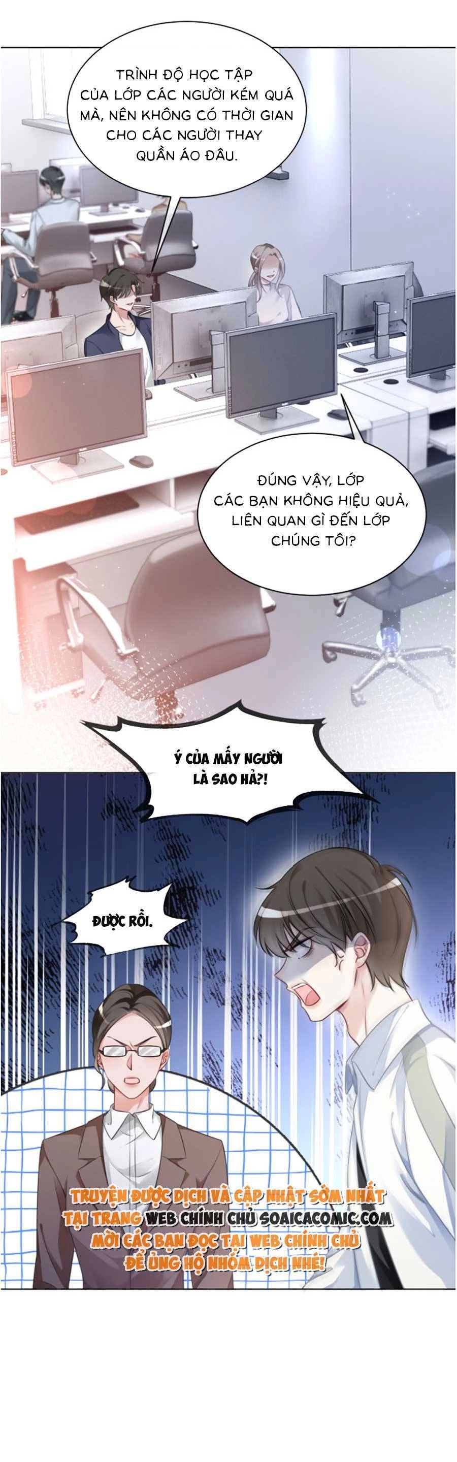 Được Các Anh Trai Chiều Chuộng Tôi Trở Nên Ngang Tàng Chapter 145 - 16