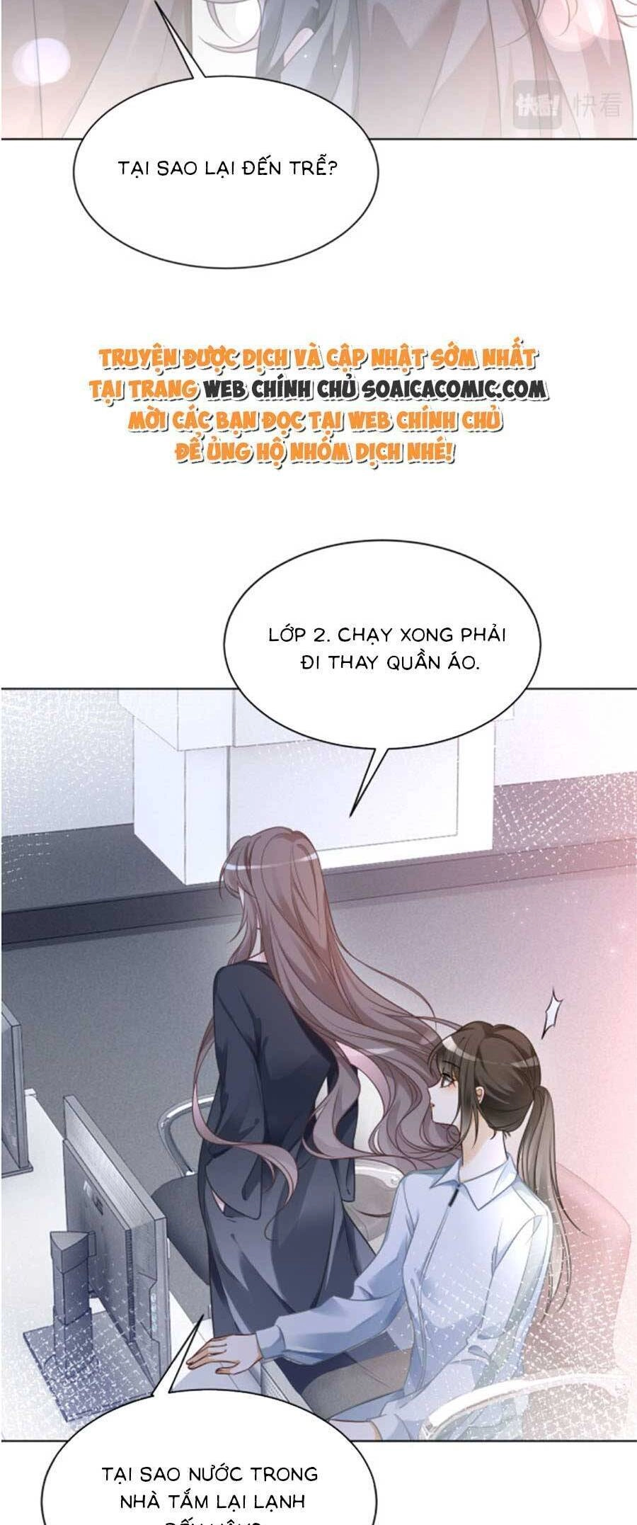 Được Các Anh Trai Chiều Chuộng Tôi Trở Nên Ngang Tàng Chapter 146 - 2