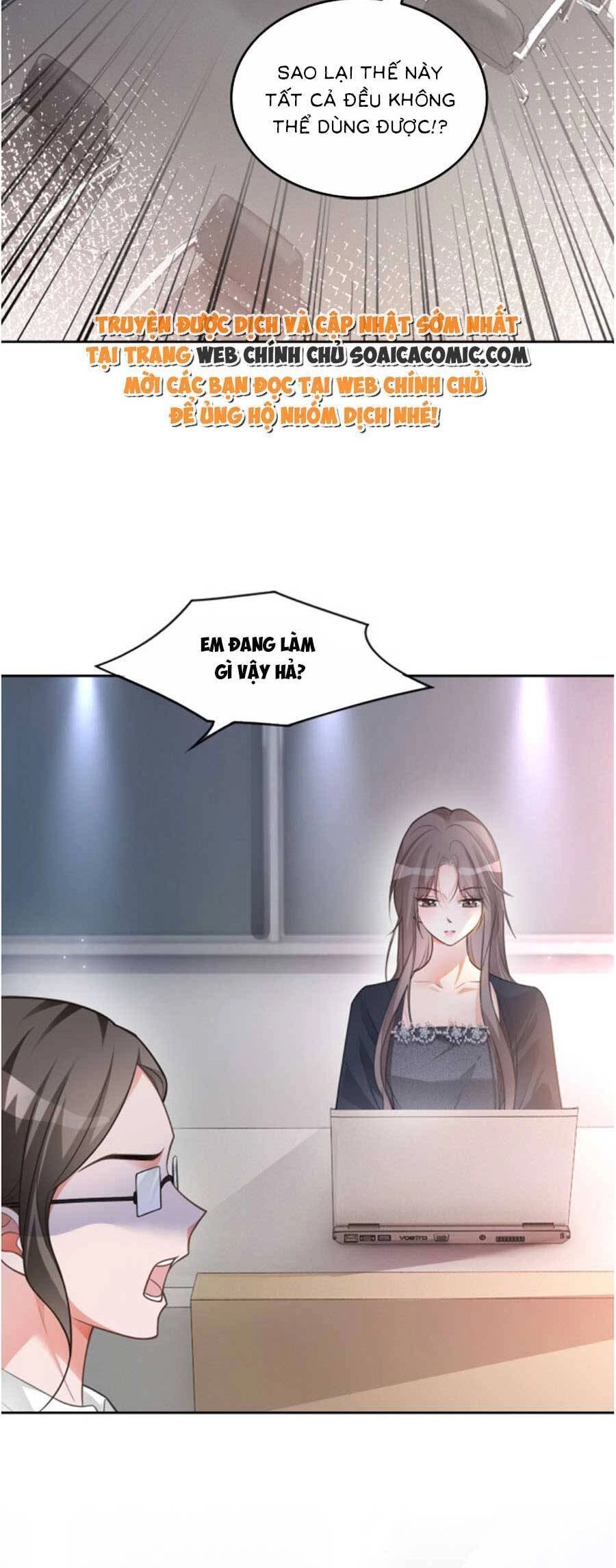 Được Các Anh Trai Chiều Chuộng Tôi Trở Nên Ngang Tàng Chapter 146 - 13