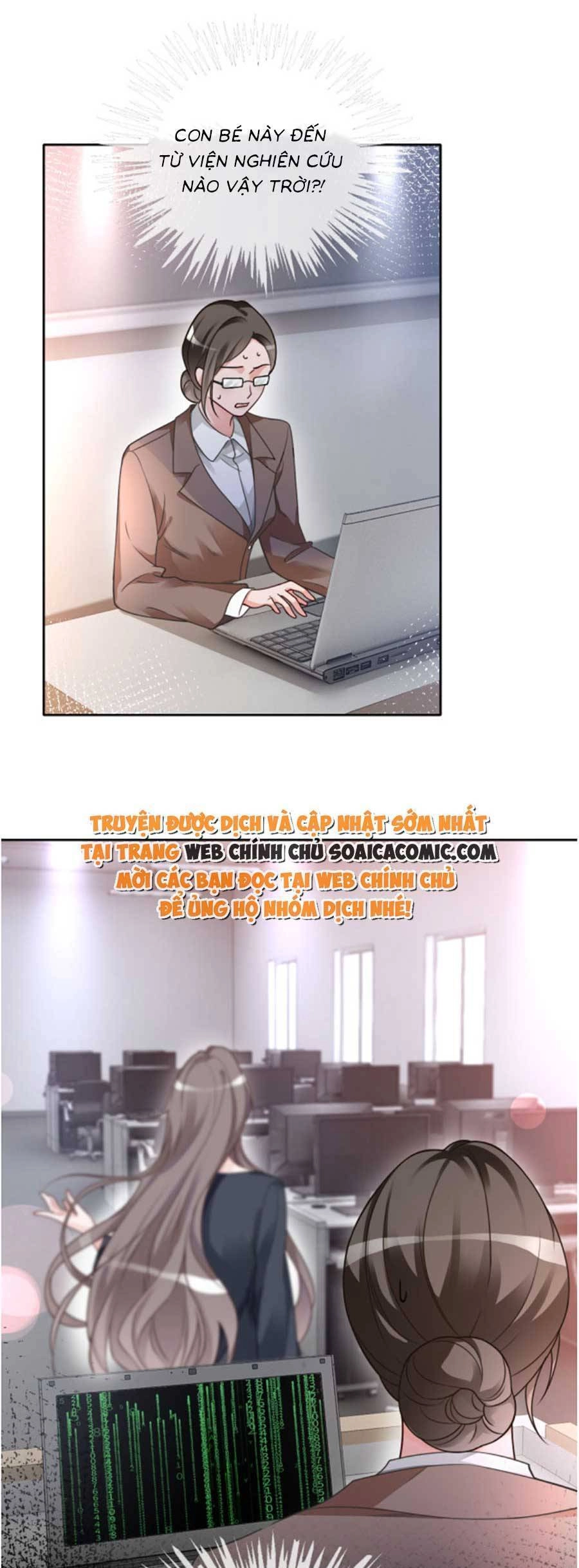 Được Các Anh Trai Chiều Chuộng Tôi Trở Nên Ngang Tàng Chapter 146 - 16