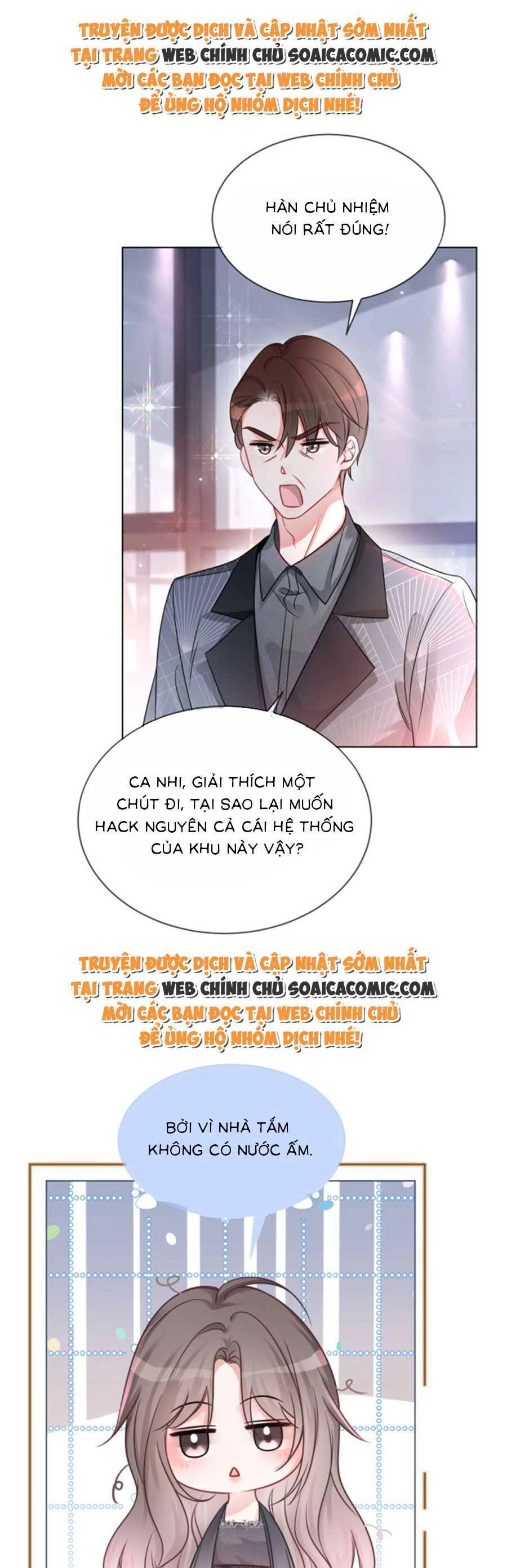 Được Các Anh Trai Chiều Chuộng Tôi Trở Nên Ngang Tàng Chapter 146 - 18