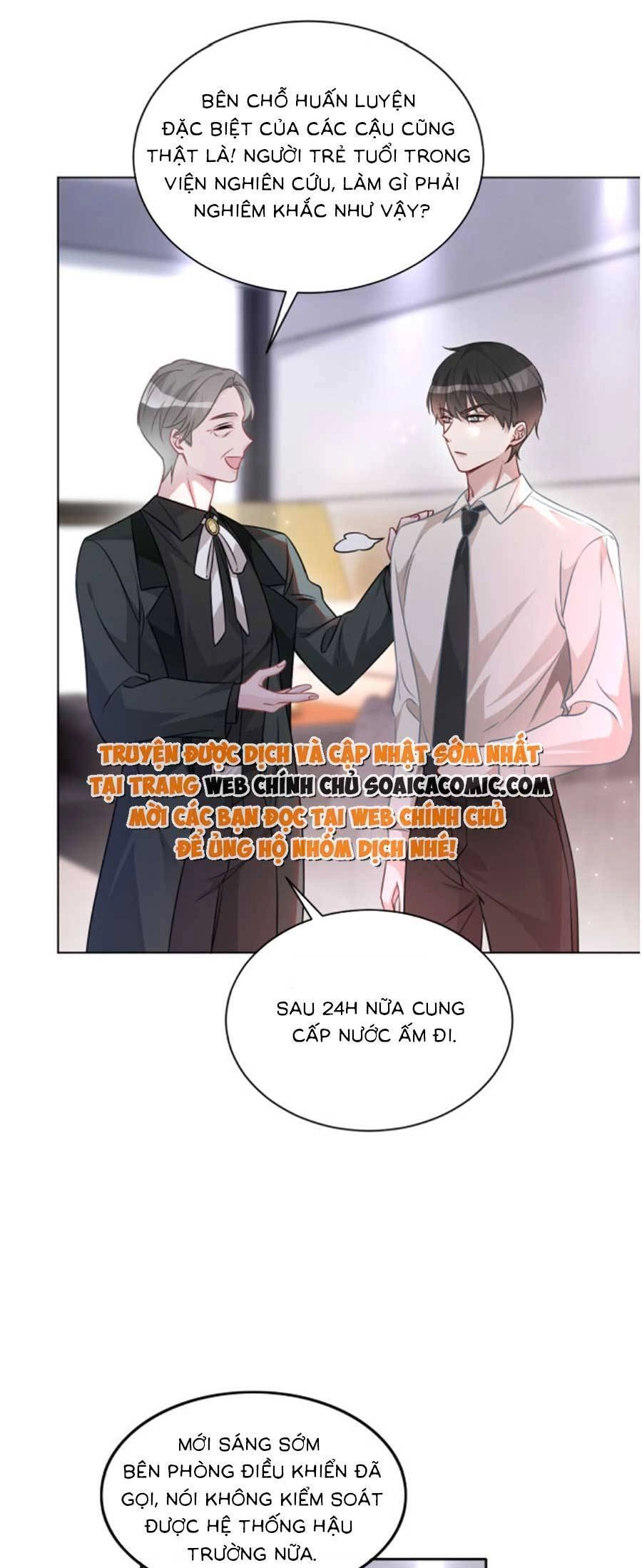 Được Các Anh Trai Chiều Chuộng Tôi Trở Nên Ngang Tàng Chapter 147 - 4