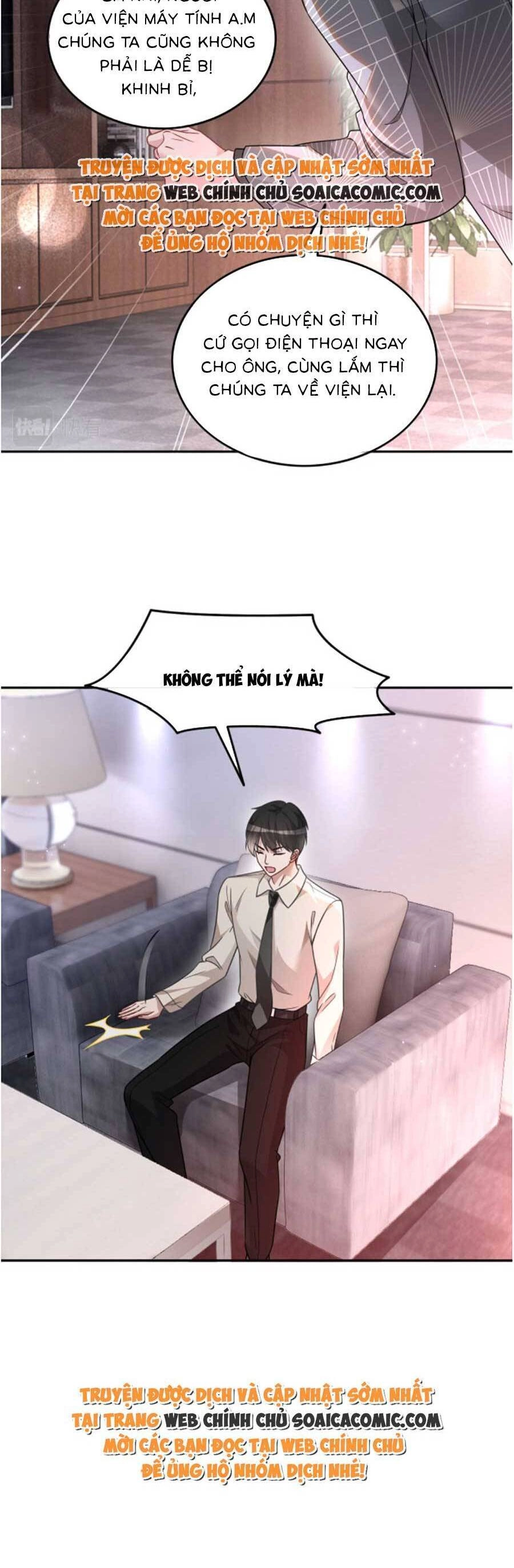 Được Các Anh Trai Chiều Chuộng Tôi Trở Nên Ngang Tàng Chapter 147 - 8