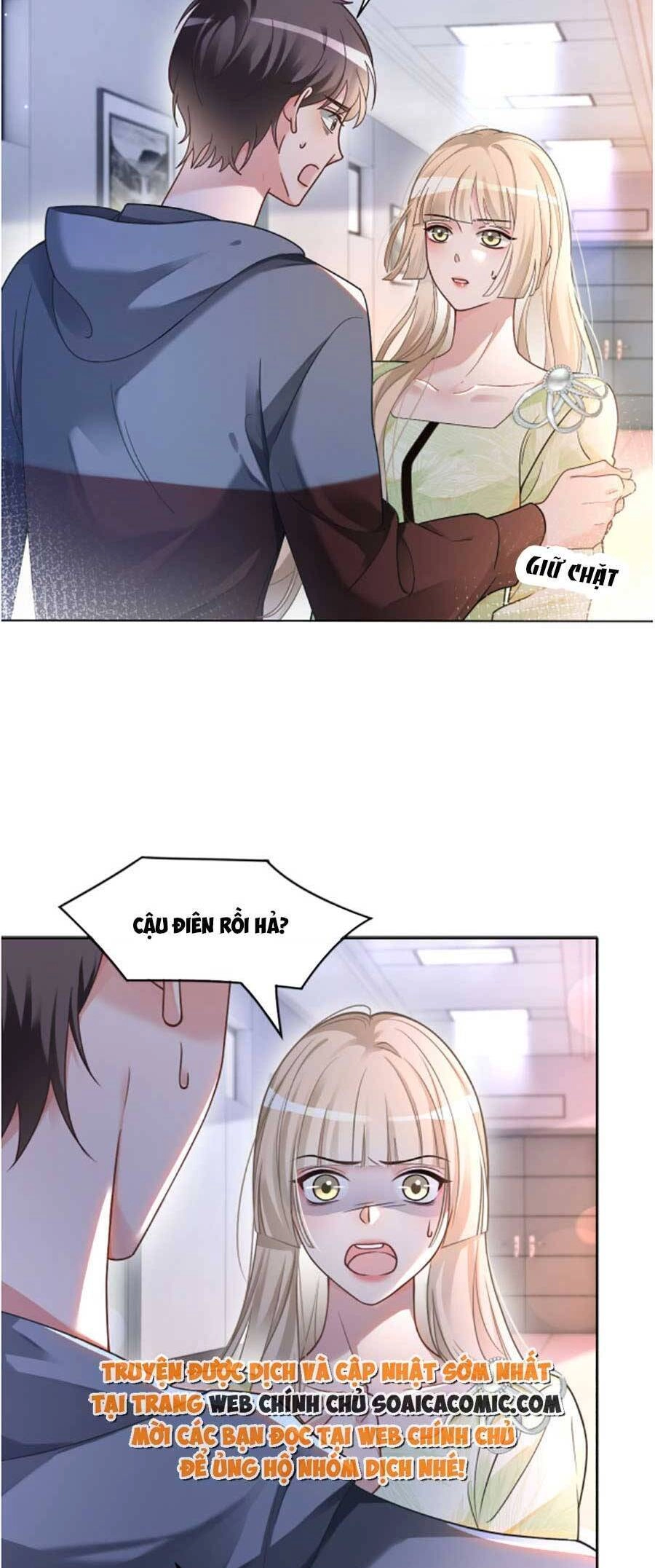 Được Các Anh Trai Chiều Chuộng Tôi Trở Nên Ngang Tàng Chapter 147 - 13