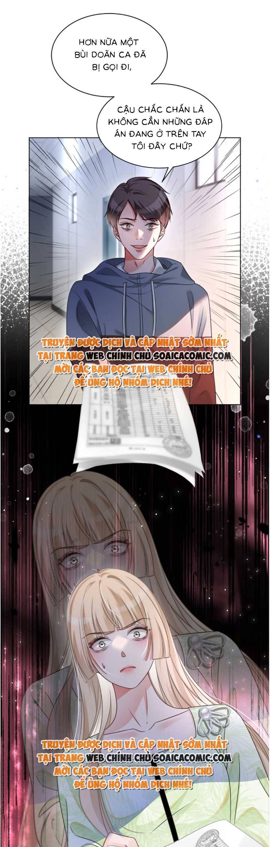 Được Các Anh Trai Chiều Chuộng Tôi Trở Nên Ngang Tàng Chapter 147 - 17