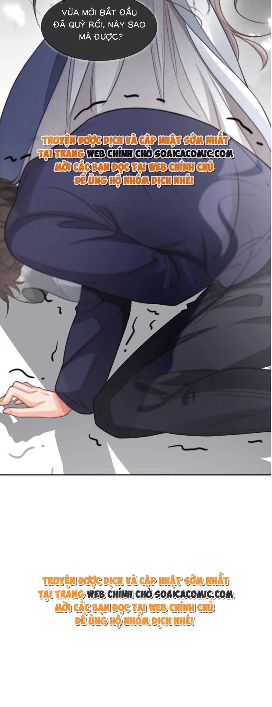 Được Các Anh Trai Chiều Chuộng Tôi Trở Nên Ngang Tàng Chapter 147 - 29