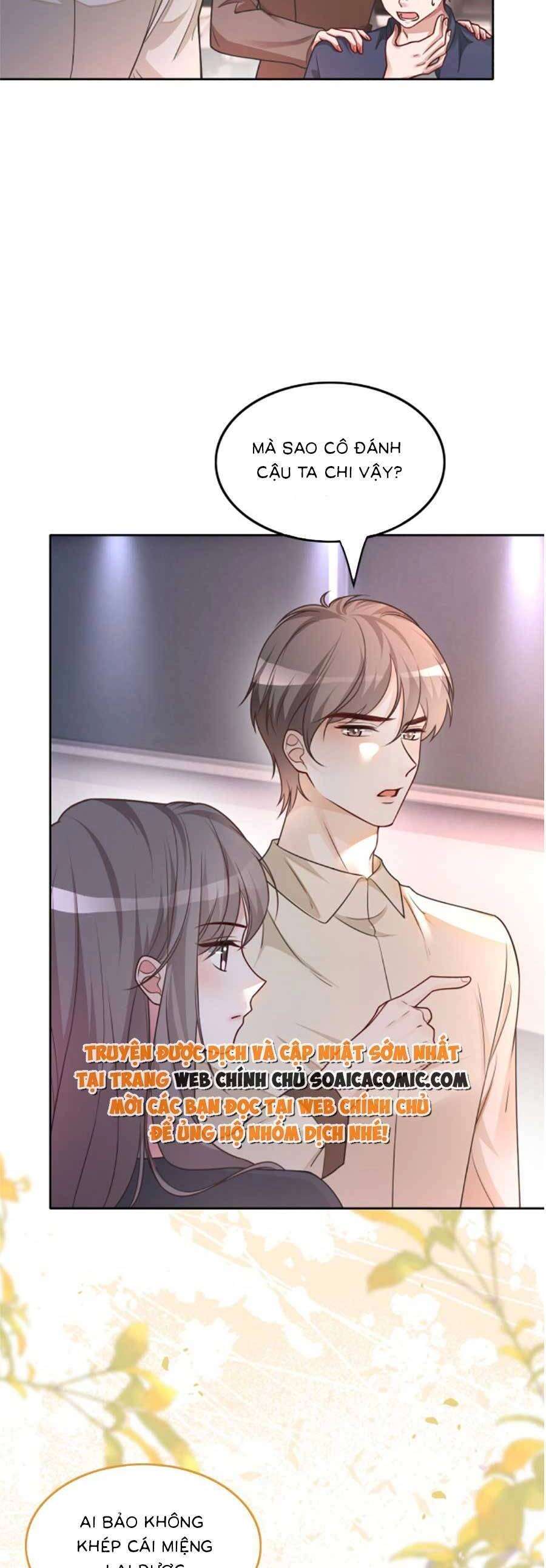 Được Các Anh Trai Chiều Chuộng Tôi Trở Nên Ngang Tàng Chapter 148 - 10