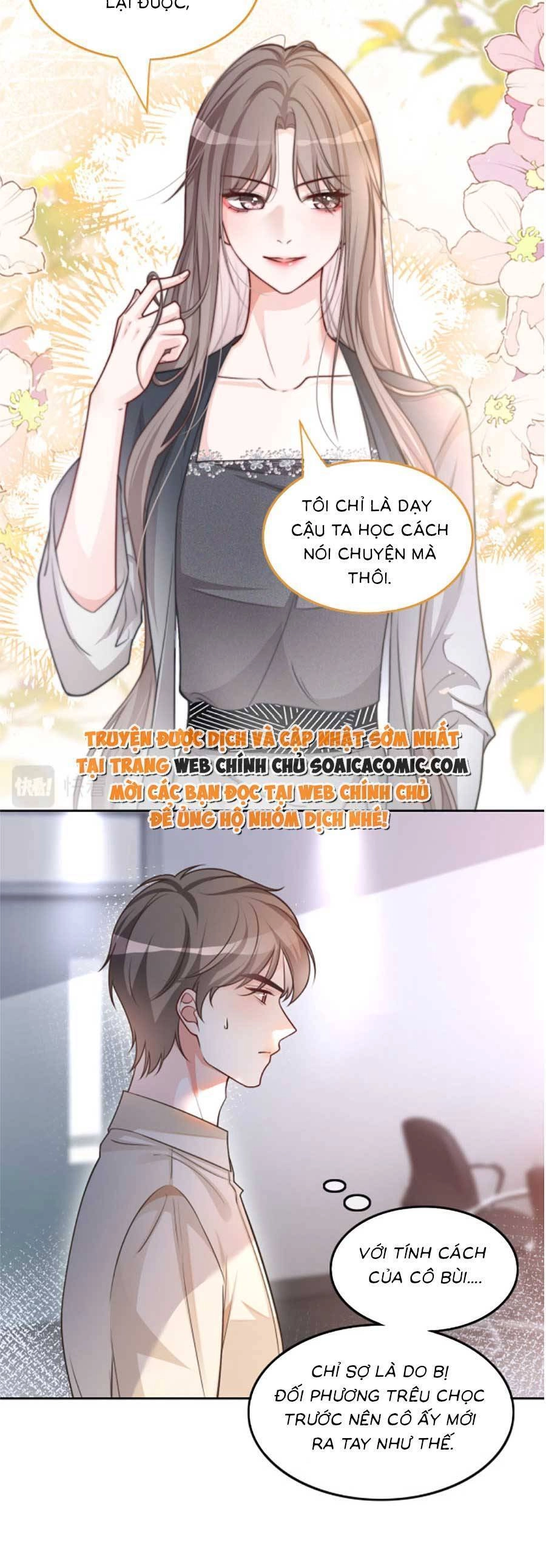 Được Các Anh Trai Chiều Chuộng Tôi Trở Nên Ngang Tàng Chapter 148 - 11