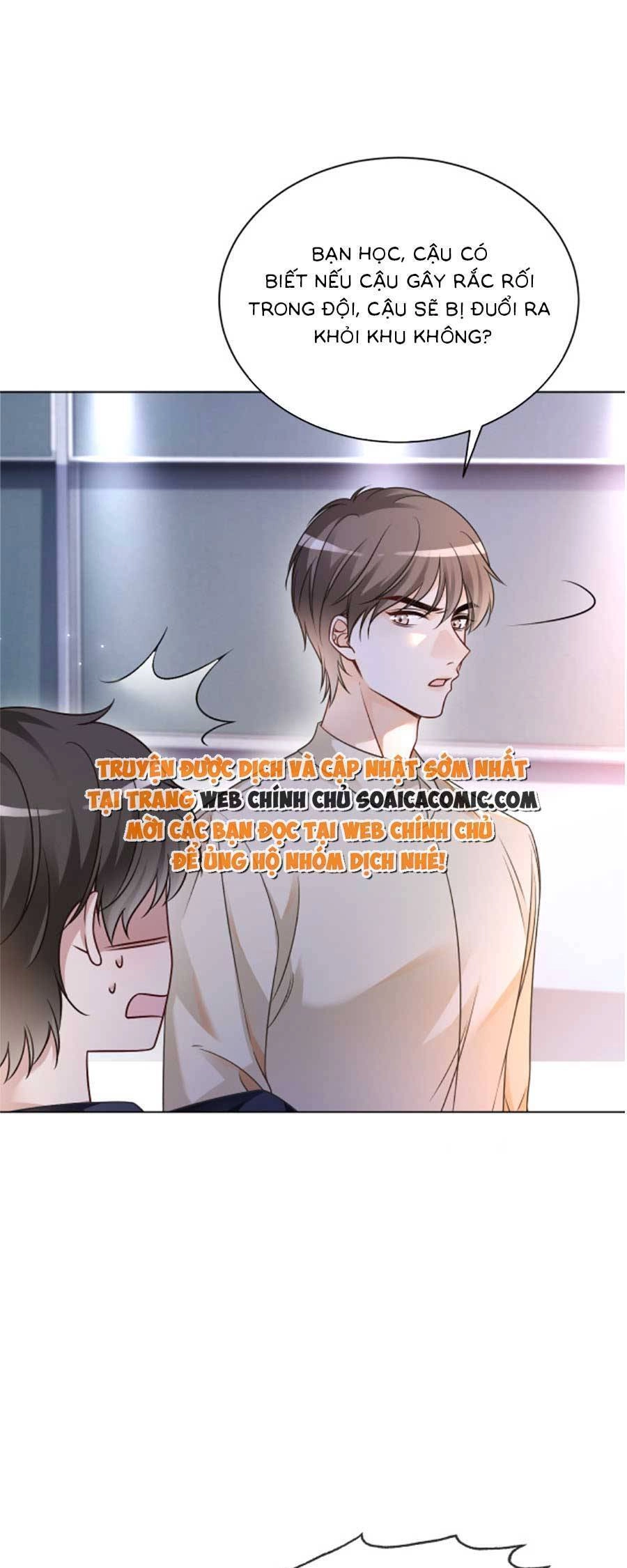 Được Các Anh Trai Chiều Chuộng Tôi Trở Nên Ngang Tàng Chapter 148 - 12