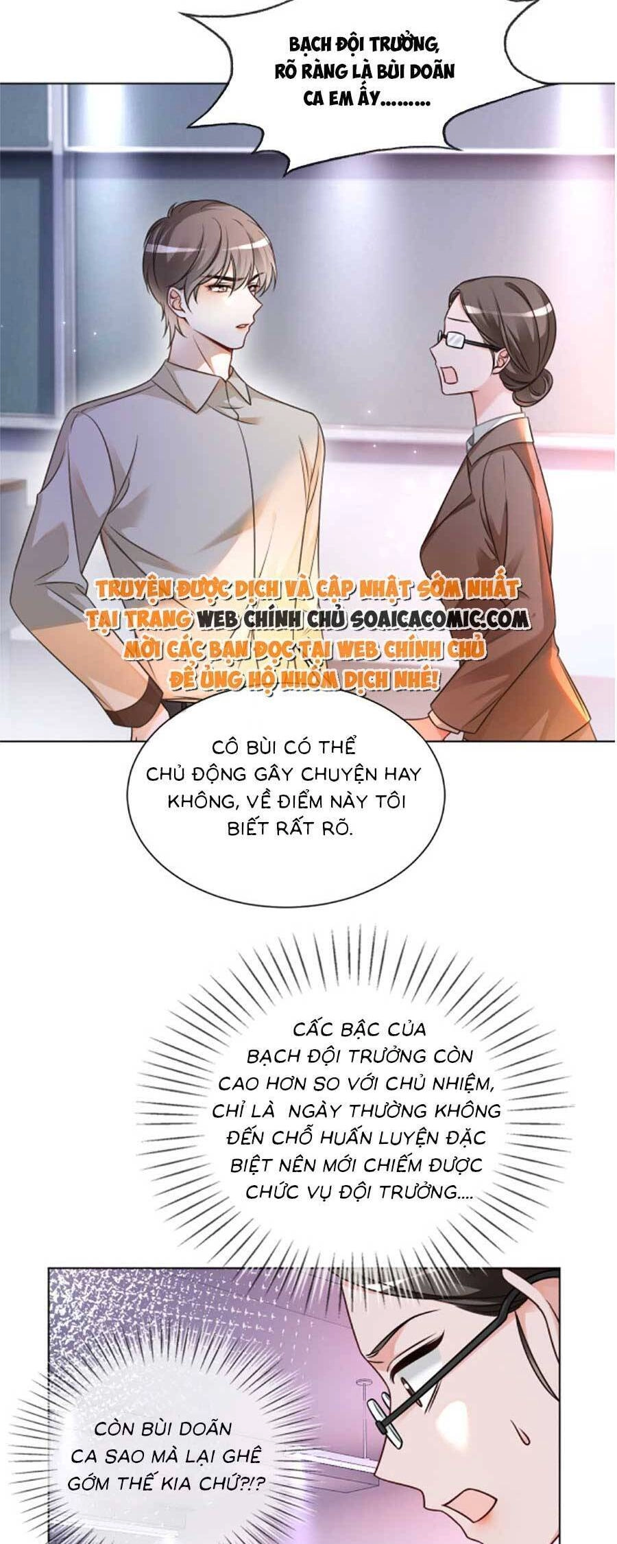 Được Các Anh Trai Chiều Chuộng Tôi Trở Nên Ngang Tàng Chapter 148 - 13