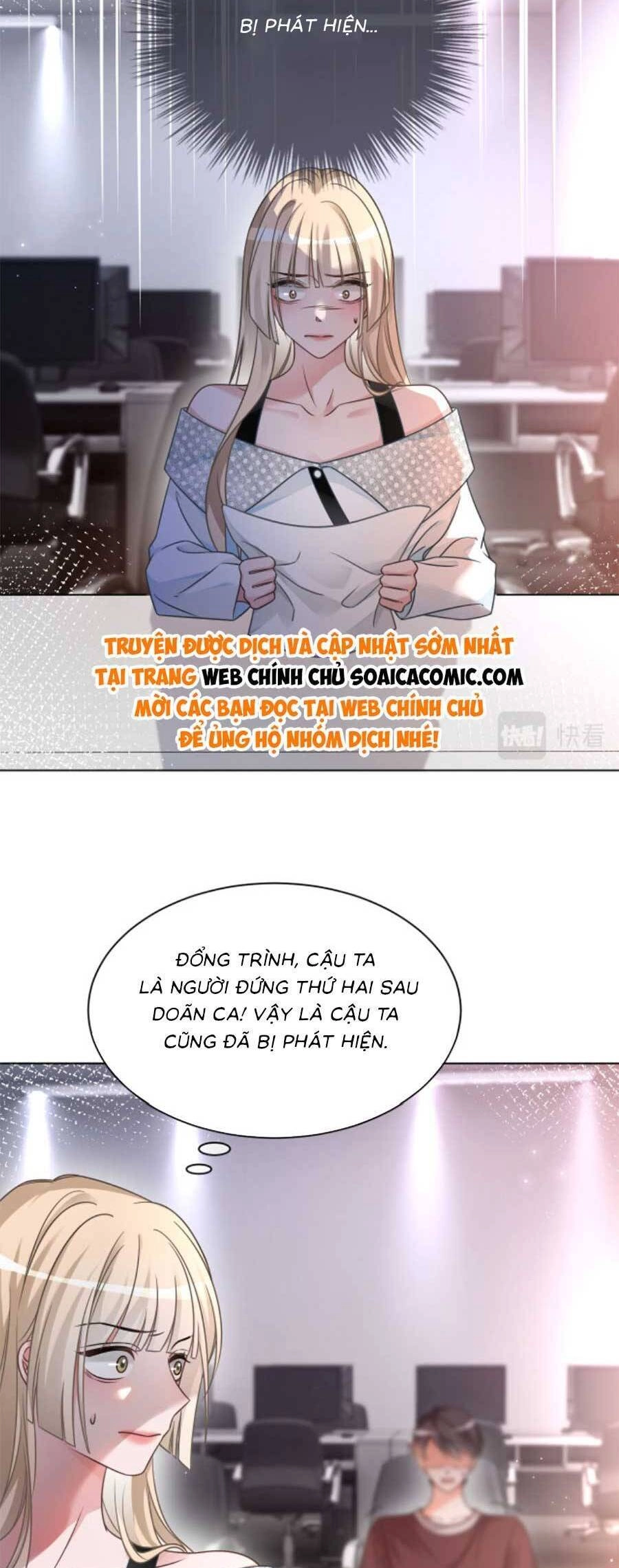 Được Các Anh Trai Chiều Chuộng Tôi Trở Nên Ngang Tàng Chapter 149 - 11