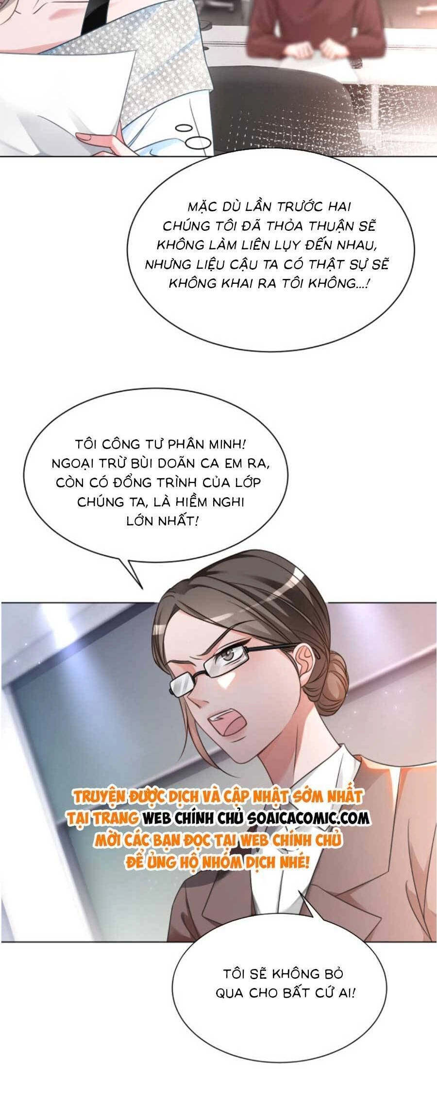 Được Các Anh Trai Chiều Chuộng Tôi Trở Nên Ngang Tàng Chapter 149 - 12