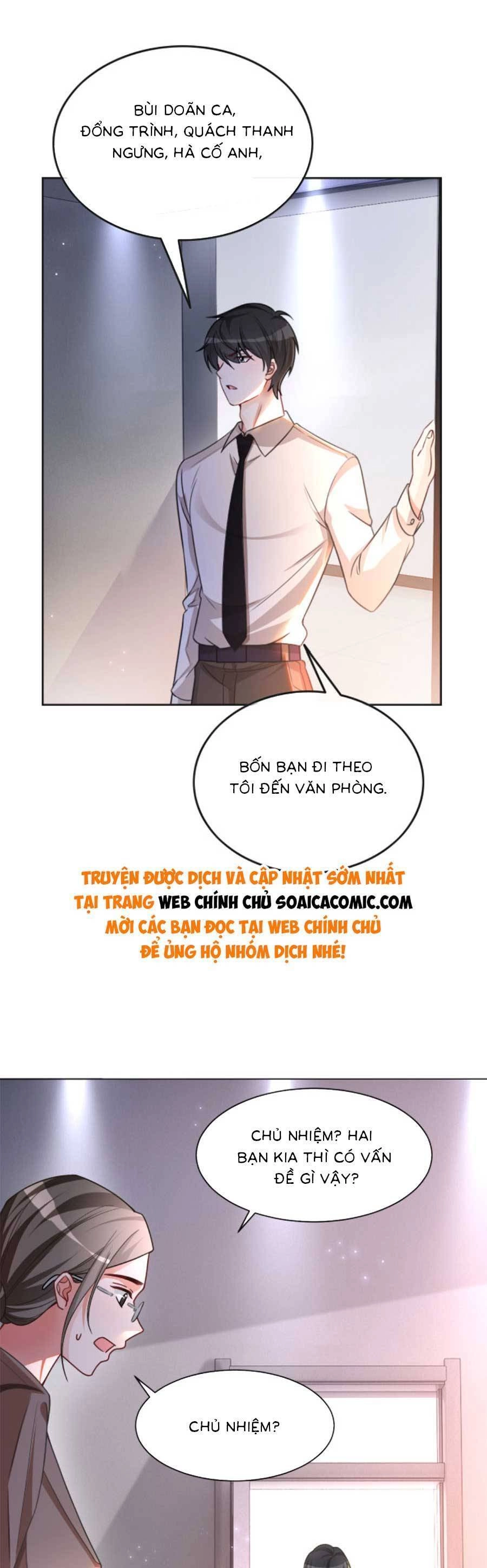 Được Các Anh Trai Chiều Chuộng Tôi Trở Nên Ngang Tàng Chapter 149 - 15