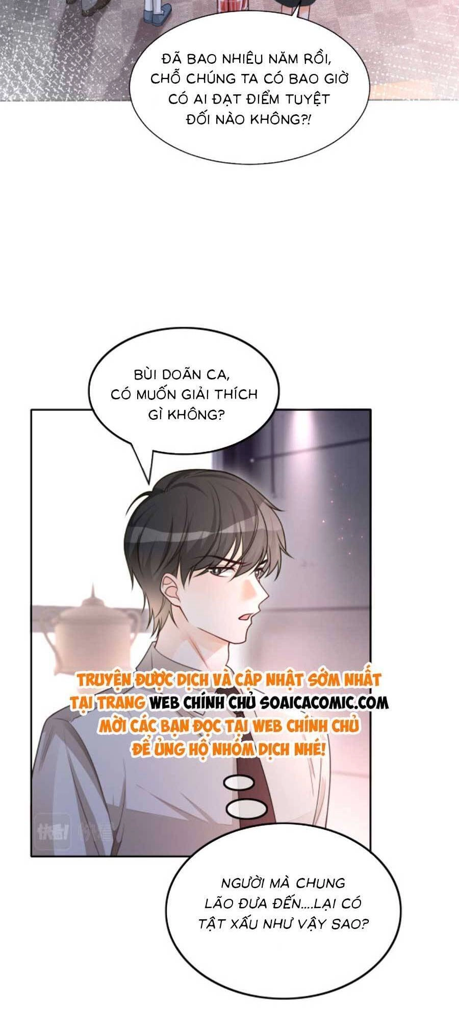 Được Các Anh Trai Chiều Chuộng Tôi Trở Nên Ngang Tàng Chapter 149 - 18