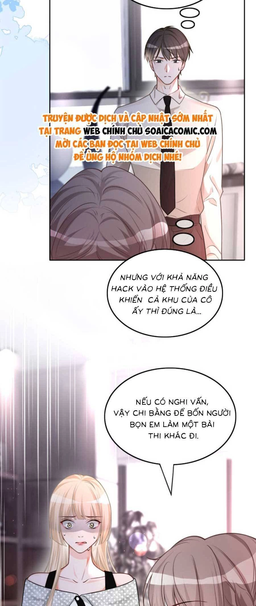 Được Các Anh Trai Chiều Chuộng Tôi Trở Nên Ngang Tàng Chapter 149 - 21