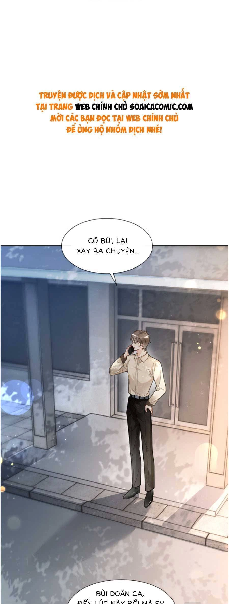 Được Các Anh Trai Chiều Chuộng Tôi Trở Nên Ngang Tàng Chapter 150 - 1