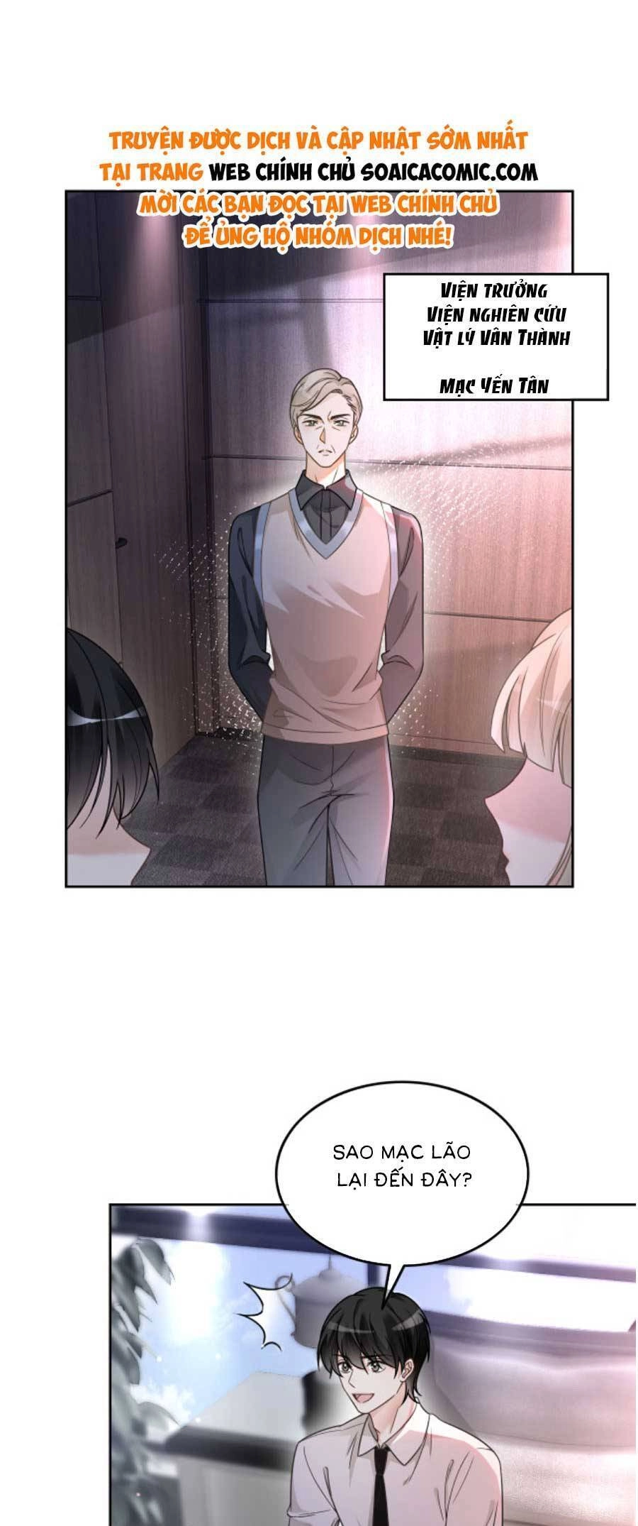 Được Các Anh Trai Chiều Chuộng Tôi Trở Nên Ngang Tàng Chapter 150 - 4