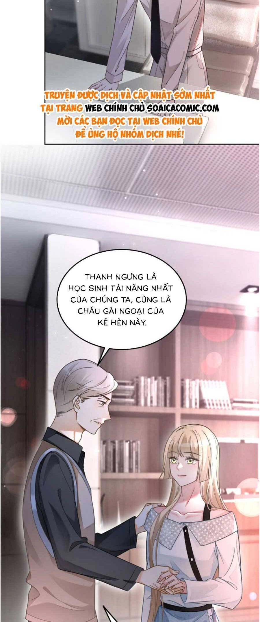 Được Các Anh Trai Chiều Chuộng Tôi Trở Nên Ngang Tàng Chapter 150 - 5