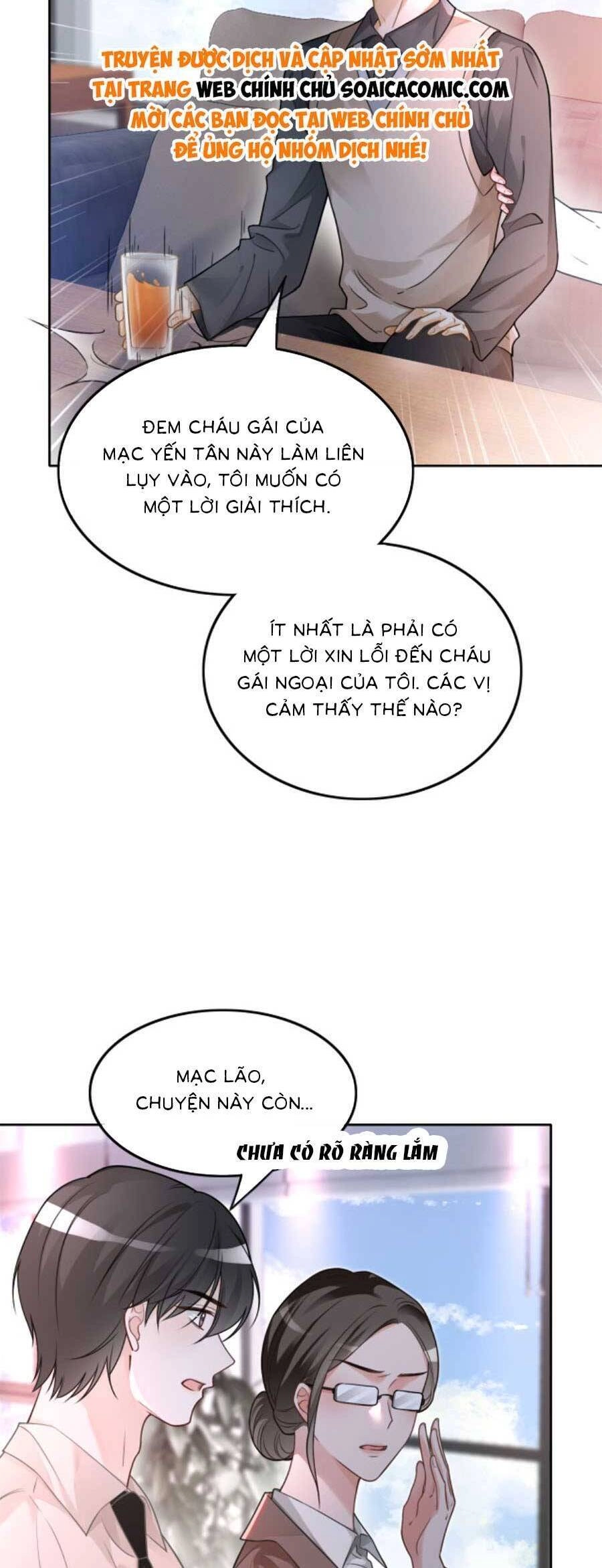 Được Các Anh Trai Chiều Chuộng Tôi Trở Nên Ngang Tàng Chapter 150 - 14