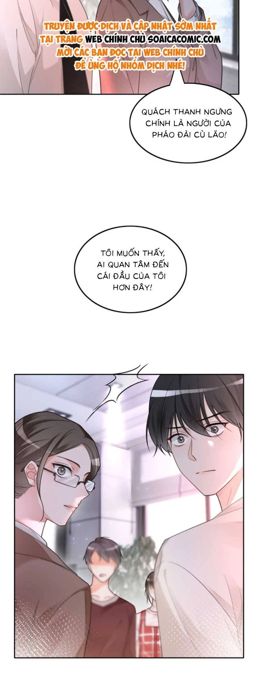 Được Các Anh Trai Chiều Chuộng Tôi Trở Nên Ngang Tàng Chapter 150 - 15