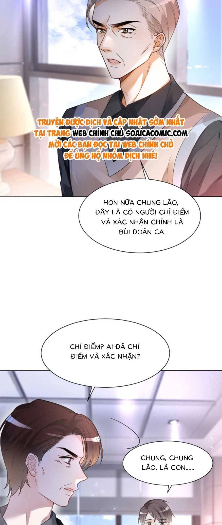 Được Các Anh Trai Chiều Chuộng Tôi Trở Nên Ngang Tàng Chapter 150 - 17