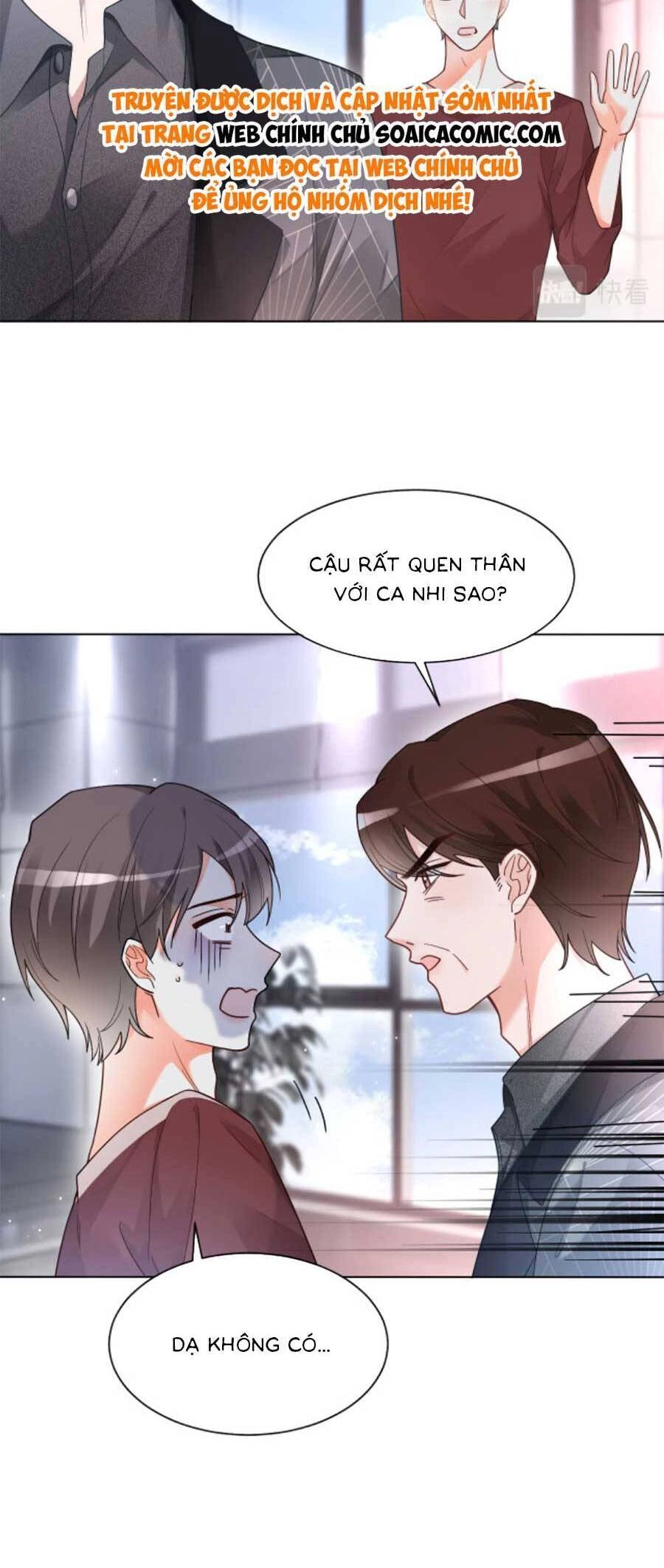 Được Các Anh Trai Chiều Chuộng Tôi Trở Nên Ngang Tàng Chapter 150 - 18